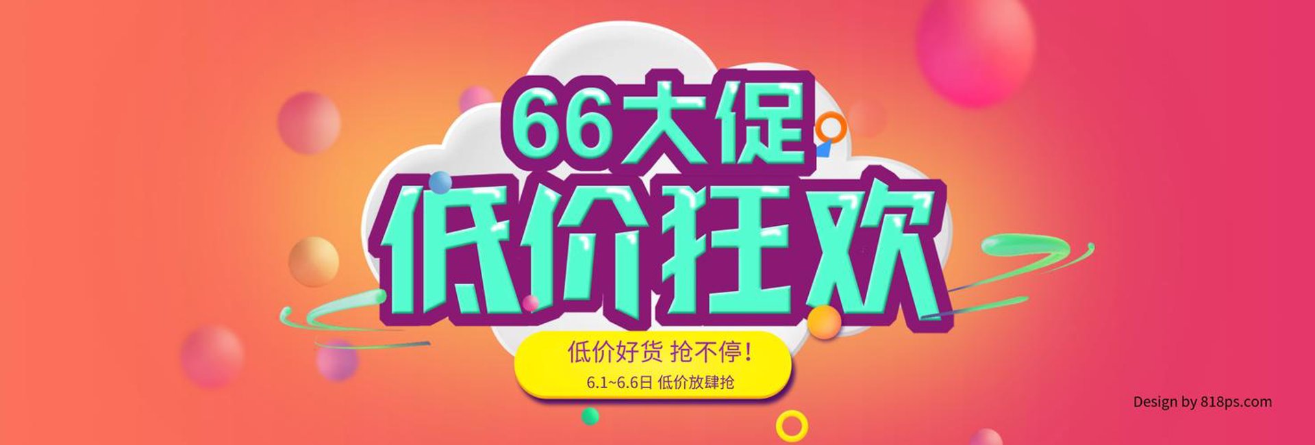 台观欣贸易